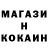 Кетамин VHQ BuffaloSoldier