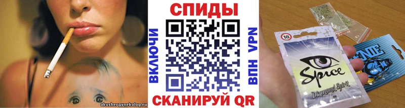 Бутират бутик Ярцево
