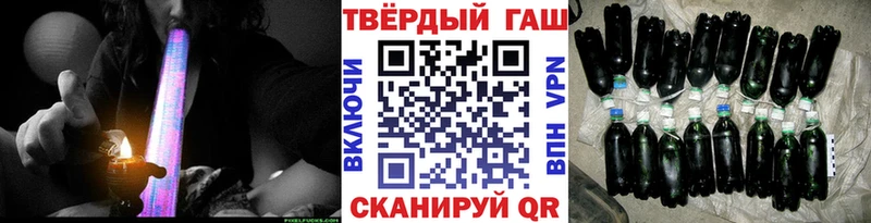 купить наркотик  Ярцево  ГАШ индика сатива 