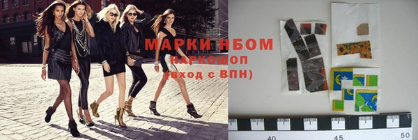 гашиш Алексин