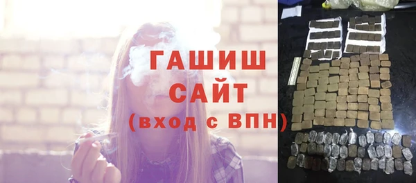 герыч Алексеевка