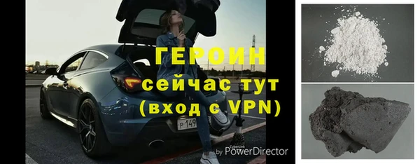 соль ск Алзамай