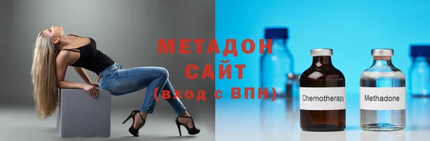 гашиш Алексин