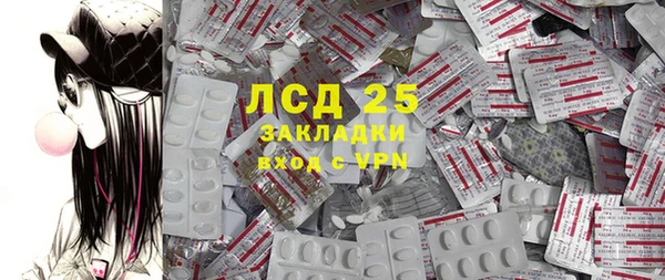 соль ск Алзамай