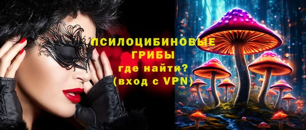 гашиш Алексин