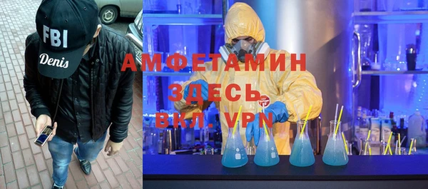 гашиш Алексин