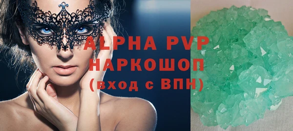 соль ск Алзамай