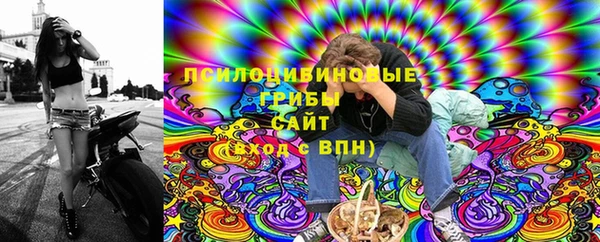 герыч Алексеевка