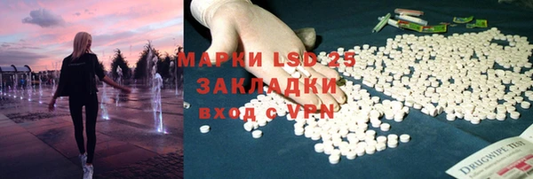 гашиш Алексин