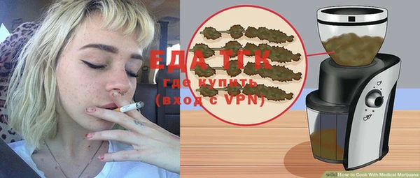 гашиш Алексин
