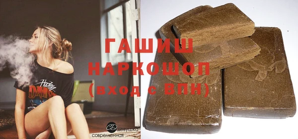 соль ск Алзамай