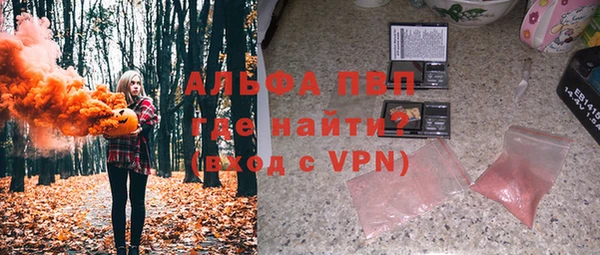 гашиш Алексин