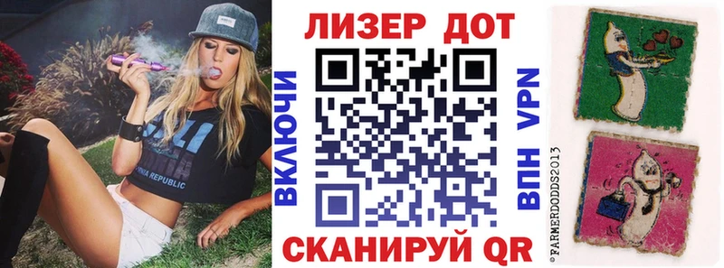 Марки NBOMe 1500мкг  MEGA ссылка  сайты даркнета телеграм  Ярцево 