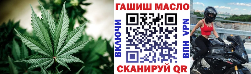 блэк спрут как зайти  Ярцево  ТГК THC oil  закладки 